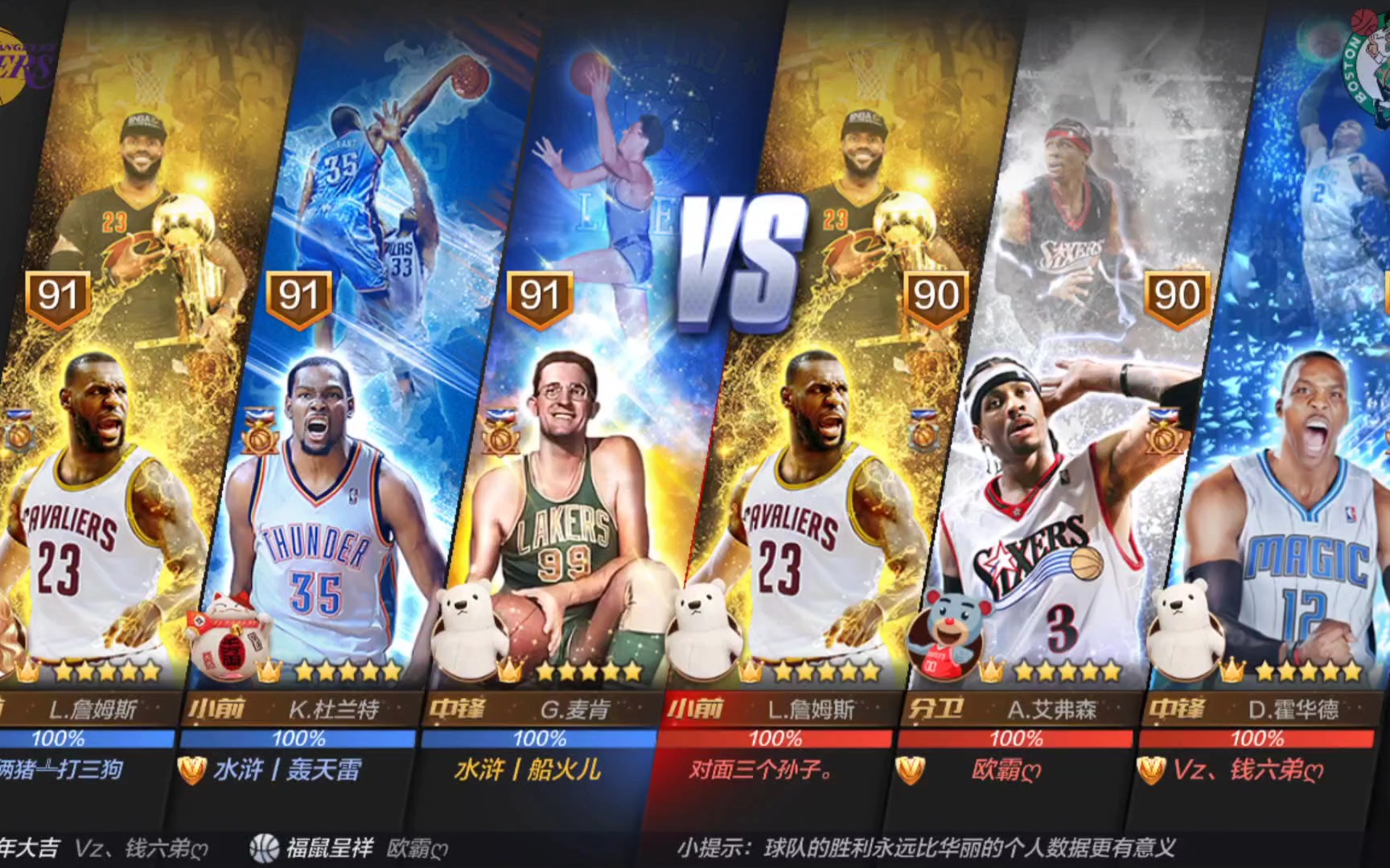 办公室消防改造装修怎么解决