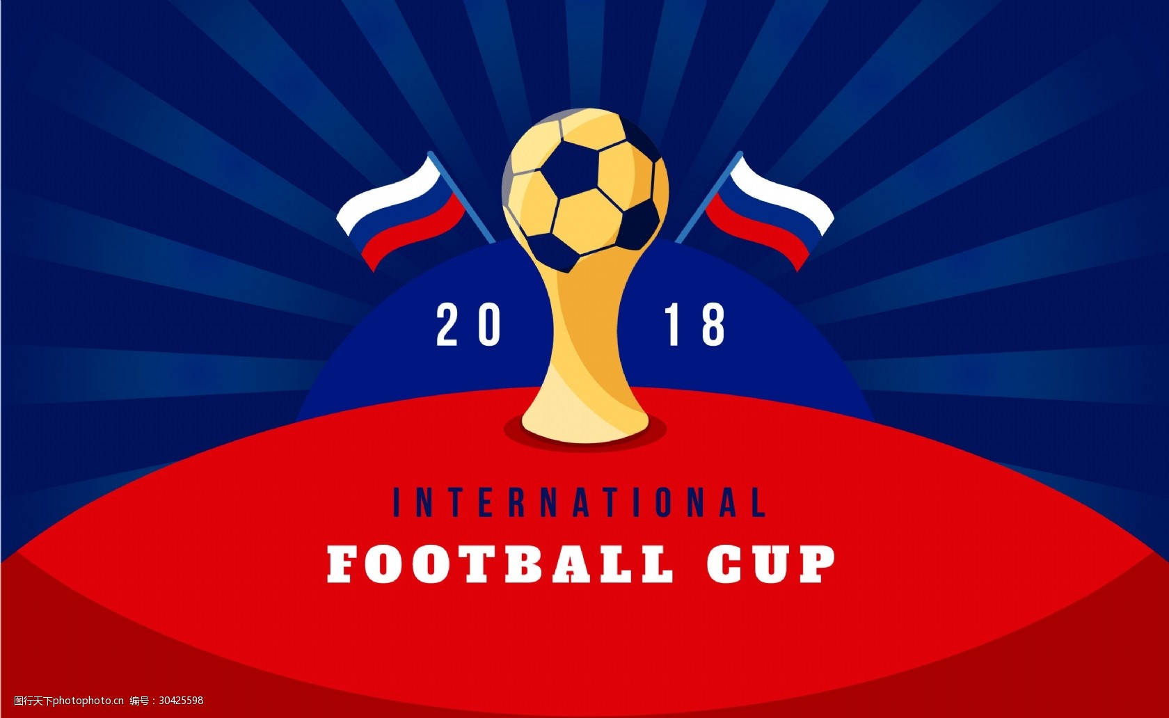 气体消防灭火系统维修