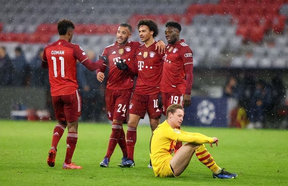 石油化工管理干部学院